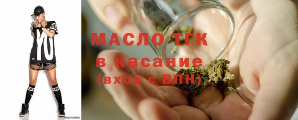 mix Баксан